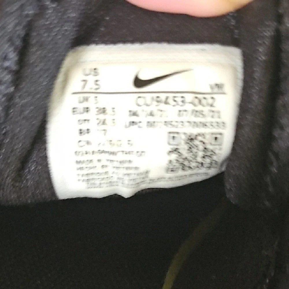 Nike sleek shoes